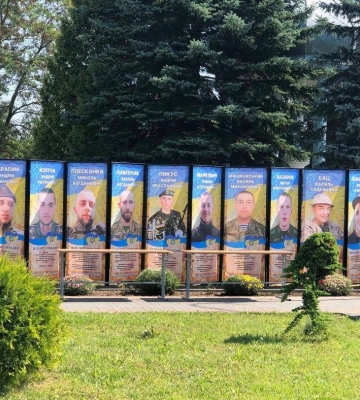 На Самбірщині відкрили Алею пам’яті полеглих воїнів
