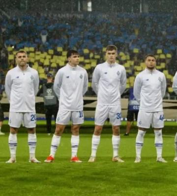 Визначилися суперники київського Динамо у Лізі Європи УЄФА