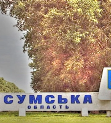 У Глухові російські війська вдарили по початковій школі