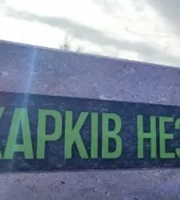 Удар по багатоповерхівці у Харкові: вже відомо про трьох загиблих