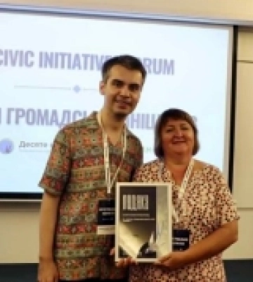 Жителька Кіровоградщини отримала відзнаку за успішну реалізацію соціально значущого проєкту