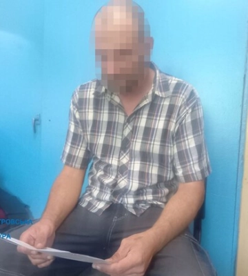 На Дніпропетровщині чоловік три роки ґвалтував та розбещував малолітніх дітей своєї дружини