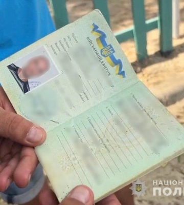 На 95 кварталі Кривого Рогу затор через ДТП