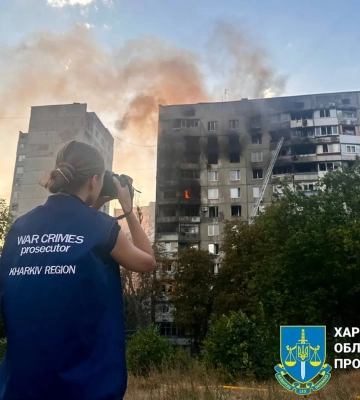 Масований авіаудар по Харкову: є влучання в декількох районах міста, серед потерпілих діти