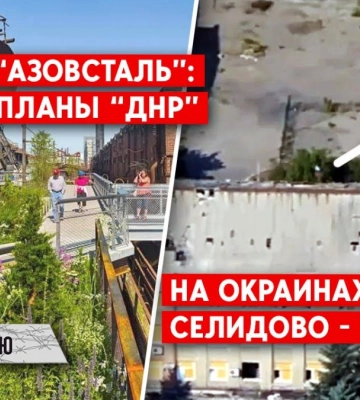 Навіки 32 роки: загинув на війні захисник з Бердянського району