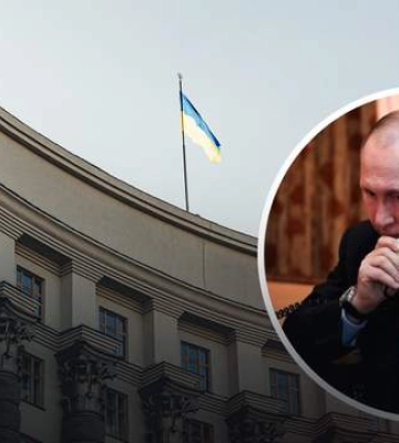 Украина разорвала линию прямой засекреченной телефонной связи с Россией