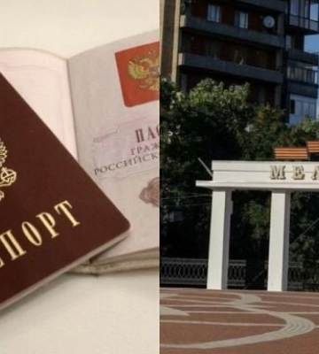 Что ждет жителей оккупированного Мелитополя, которые не получат паспорт РФ до конца года