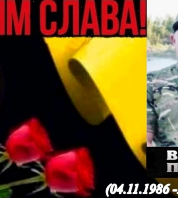 Лише через півроку після загибелі повернувся додому «на щиті»: спогади про Героя Олега Верешка з Волині