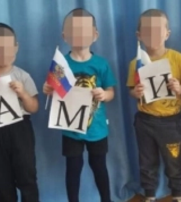 Окупанти посилюють пропаганду у дитячих садочках на Херсонщині