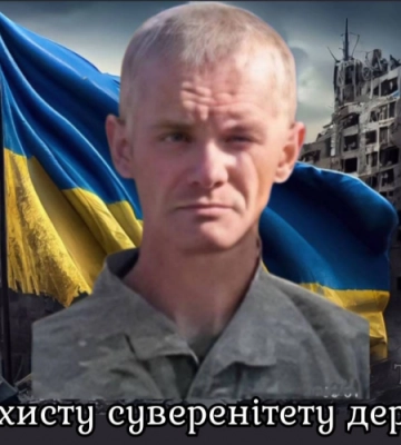 Війна забрала життя вчителя з Волині