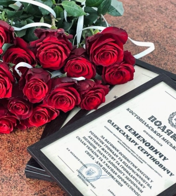 У Костополі підприємців привітали із професійним святом