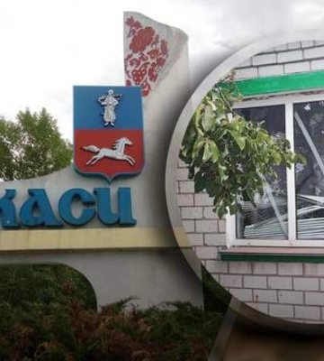В Черкасской области в результате атаки &quot;Шахедами&quot; повреждены дома