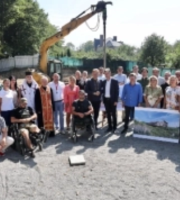 У Львові урочисто заклали капсулу під будівництво модульного Центру ментального здоров’я для військових та цивільних