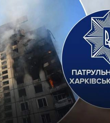 Обстрел Харькова: в полиции показали кадры спасательной операции после удара