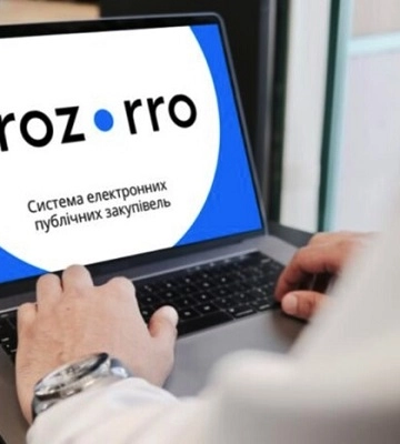 В Україні оголошені перші орендні аукціони Земельного банку