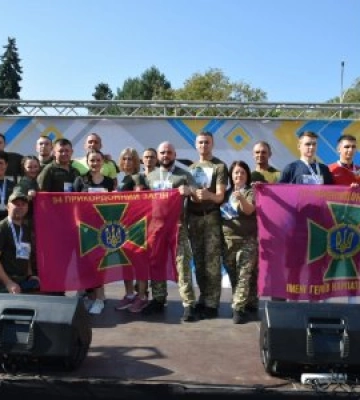 На Закарпатті прикордонники долучилися до благодійного забігу