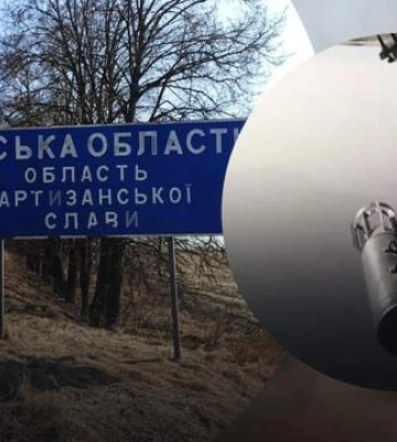 Россия ударила по гражданской инфраструктуре Сумской громады
