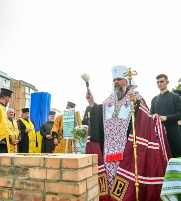 У Львівській області наріжний камінь для будівництва нового храму освятив предстоятель ПЦУ