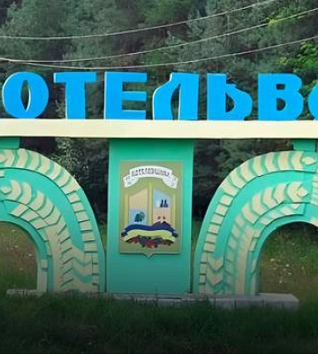 Омбудсмен вимагає розслідування. На Полтавщині за сексуальне насильство над дитиною призначили лише адміністративний штраф