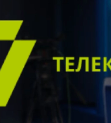 Одеський «7 канал» з 1 вересня припиняє мовлення