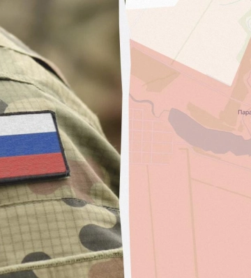 Росіяни захопили Парасковіївку та просунулися на сході України, - DeepState