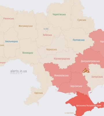 В районі Кривого Рогу пролунали вибухи, Україну атакують &quot;шахеди&quot;