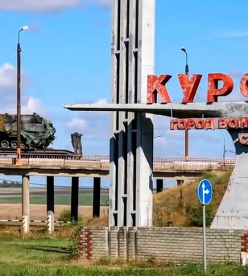 Сили оборони призупинили просування на Курщині. Аналіз ISW