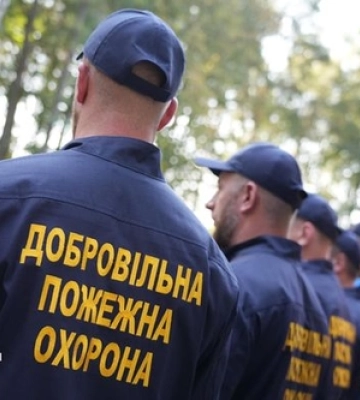 У Луцькому районі запрацювала нова добровільна пожежна команда 