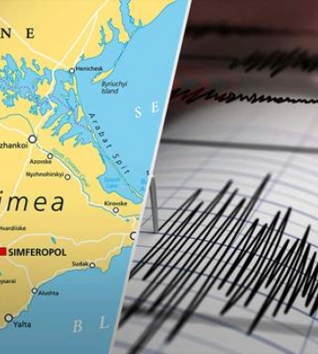 Поблизу Криму стався землетрус