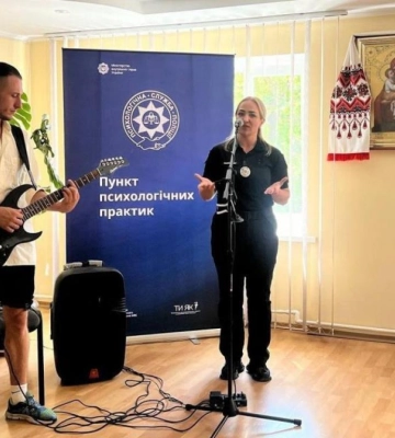Поліцейські психологи Рівненщини долучилися до вокалотерапії для поранених бійців