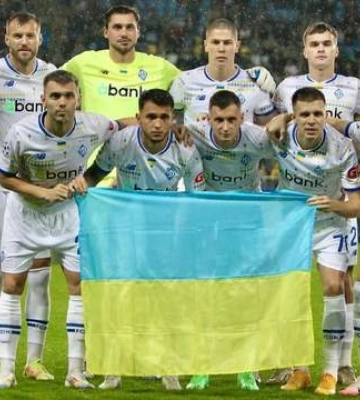 Стартують матчем із Лаціо: календар Динамо в новому форматі Ліги Європи