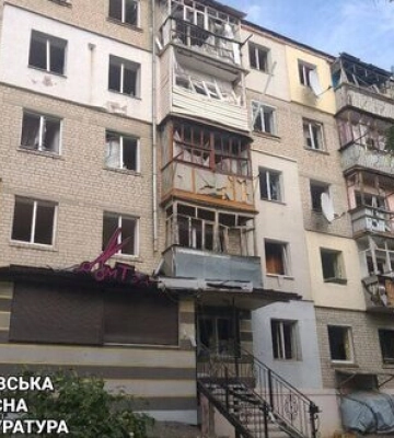 Війська РФ обстріляли Куп’янськ: дві людини поранені