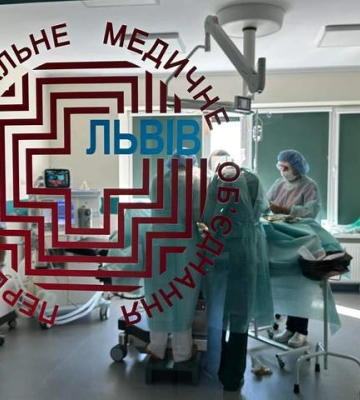 Опухоль размером в футбольный мяч: во Львове женщине пришлось удалить матку