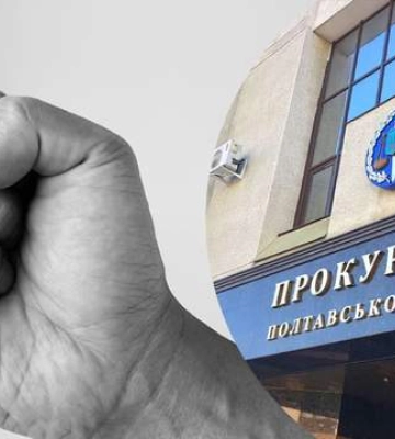 На Полтавщині підлітки знущалися над 12-річним хлопчиком — відсторонено поліцейських, які не бажали розслідувати справу
