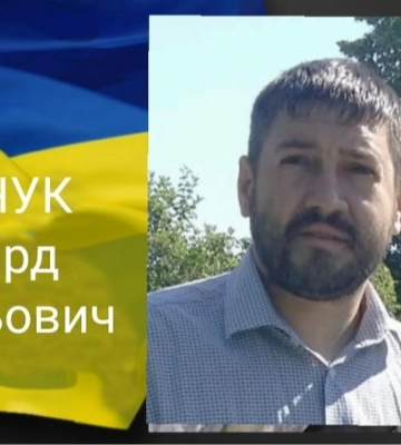 Рівненщина востаннє зустріла трьох бійців