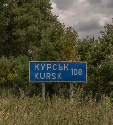 РФ перекинула війська з-під Покровська - ISW