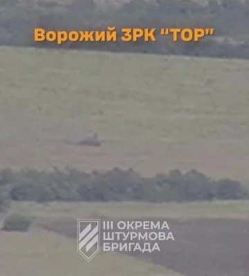 Воїни 3 ОШБр атакували російське ППО і знищили вогнемету систему окупантів на Харківщині. ВIДЕО