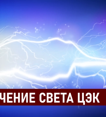 Як Дніпро допомогає підприємцям