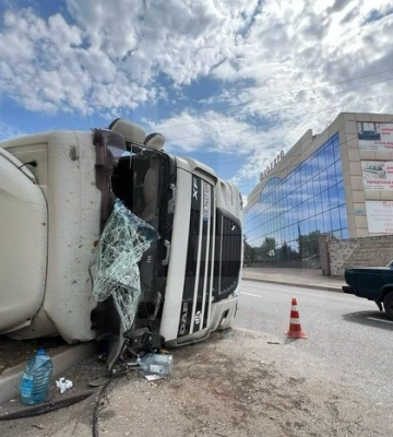 Какой будет погода в Кривом Роге 2 сентября