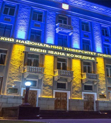 Пд час виконання навчально-тренувального польоту зазнав катастрофи вертоліт Мі-2, двоє людей загинули, - Харківський нацуніверситет Повітряних сил