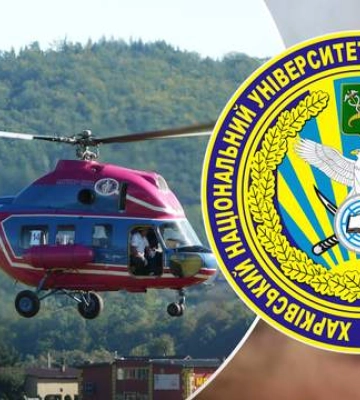 У Харкові під час навчального польоту розбився вертоліт Мі-2, двоє людей загинули
