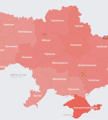 Головні новини Харкова 2 вересня: вибух, Україна під ракетною атакою