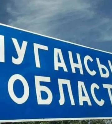 В Щедрищево Луганской области сгорело более 80 домов - ОВА