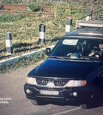 ДБР підозрює трьох людей, які допомогти нардепу Дмитруку виїхати за кордон