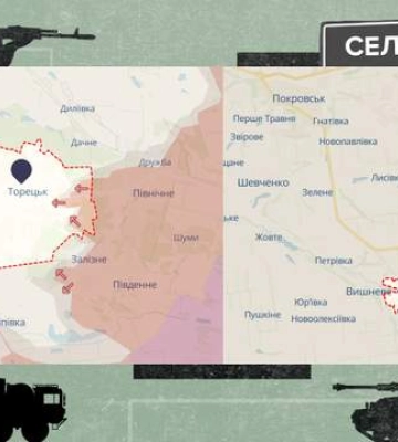 Бои за Торецк и Селидово, россияне хотят окружить Угледар: как изменилась линия фронта за неделю