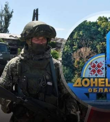 Наступление россиян захлебнется, – боец ВСУ о положительных изменениях в ситуации в Донецкой области