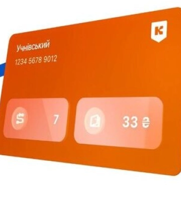 У Києві повернули безоплатний проїзд для школярів
