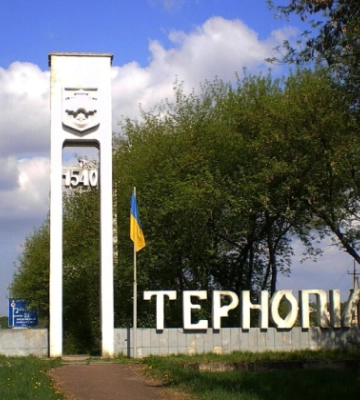 Жителям Тернополя рекомендують обмежити перебування на вулиці