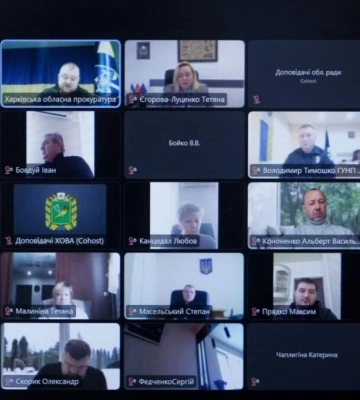 Завтра в Харкові проведуть сесію облради: що вирішуватимуть