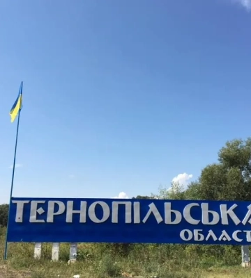 Пожежа через атаку рф сталася на підприємстві в Тернополі після влучання в ємність з пально-мастильними матеріалами - ДСНС